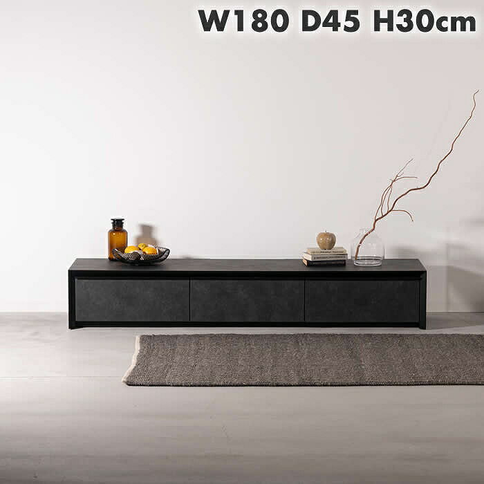 Rakuten - form アルケミラ ローボード ダークグレー F4-103DGY（W180×D45×H30）♪ 北欧家具 モダン インダストリアル ホテルライク リゾート テレビ台 TV台 木製 国産 日本製 55インチ 55型 収納 棚板 引き戸 扉付き 石目調 モルタル調