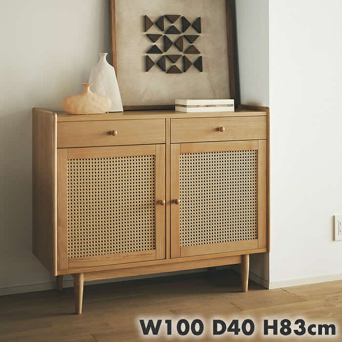 樂天商城 - form ガモット キャビネット ナチュラル F5-101NA（W100×D40×H83）♪ 北欧家具 モダン インダストリアル ホテルライク リゾート チェスト サイドボード 食器棚 リビング収納 キッチン収納 カウンター 電話台 木製 棚板 引き出し 扉