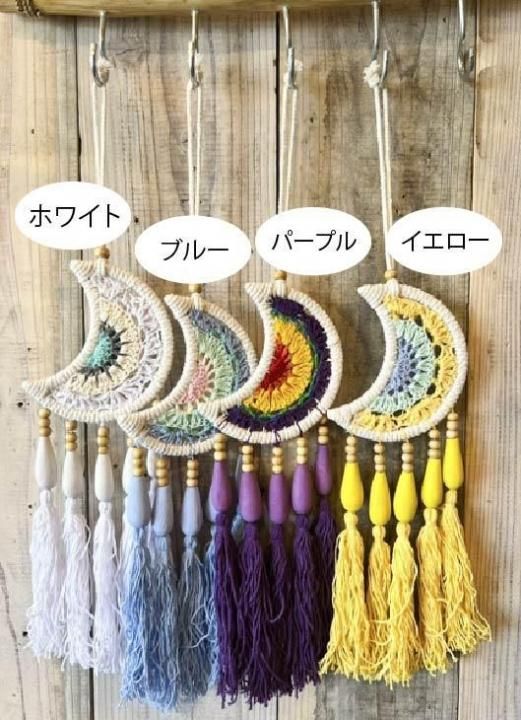 楽天市場】可愛い ドリーム キャッチャー（インテリア・寝具・収納）の通販