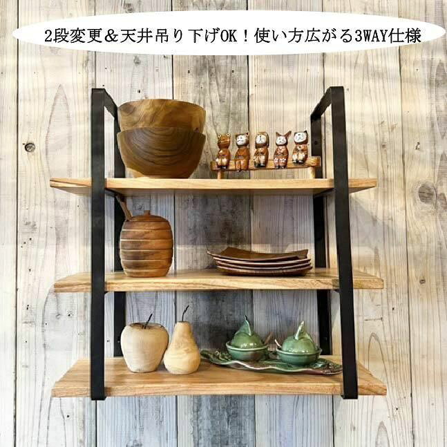 楽天市場】ウォールシェルフ アイアン（原産国/製造国インドネシア