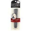 \残り3日!最大3000円OFF+Pアップ企画/【コーセー認定ショップ】エスプリーク ファンデーションブラシ 1個 / kose