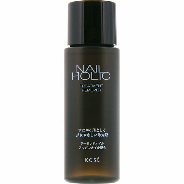 【コーセー認定ショップ】ネイルホリック トリートメントリムーバー 100mL nail holic / kose