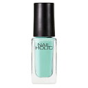 \GWキャンペーンで最大10%OFF+P5倍確定/【コーセー認定ショップ】ネイルホリック GR713 5mL nail holic / kose / ネイルホリ...