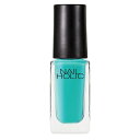 \5/1は買い時!最大400円OFF+Pアップ企画/【コーセー認定ショップ】ネイルホリック GR714 5mL nail holic / kose / ネイルホ...