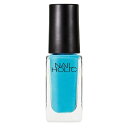\5/1は買い時!最大400円OFF+Pアップ企画/【コーセー認定ショップ】ネイルホリック BL920 5mL nail holic / kose / ネイルホ...