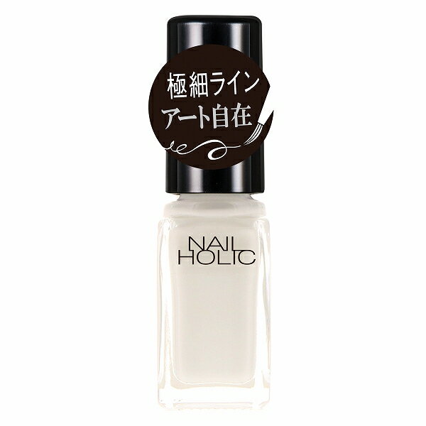 【コーセー認定ショップ】9/9開催!最大400円クーポン＆最大P26倍! ネイルホリック アート WT080 5mL nail holic / kose / ネイルホリック wt エントリー欄は商品説明欄に記載!