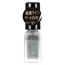 ＼5/4はW勝利でさらにP3倍 最大400円クーポン／【コーセー認定ショップ】ネイルホリック アート SV082 5mL nail holic / kose / ネイルホリック sv