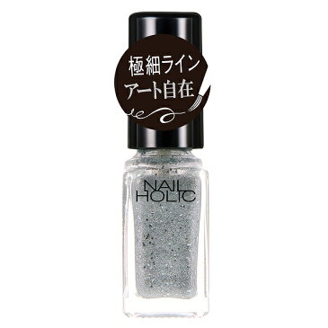 【コーセー認定ショップ】9/9開催!最大400円クーポン＆最大P26倍! ネイルホリック アート SV082 5mL nail holic / kose / ネイルホリック sv エントリー欄は商品説明欄に記載!