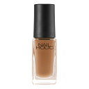 \6/7は買い時!最大3000円OFF+Pアップ企画/【コーセー認定ショップ】ネイルホリック BE301 5mL nail holic / kose / ネイル...