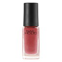 \5/1は買い時!最大400円OFF+Pアップ企画/【コーセー認定ショップ】ネイルホリック PK804 5mL nail holic / kose / ネイルホ...