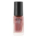 \6/7は買い時!最大3000円OFF+Pアップ企画/【コーセー認定ショップ】ネイルホリック BE805 5mL nail holic / kose / ネイル...