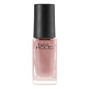 \6/7は買い時!最大3000円OFF+Pアップ企画/【コーセー認定ショップ】ネイルホリック BE806 5mL nail holic / kose / ネイル...
