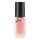 ＼春コスメフェアで最大1000円OFF+Pアップ企画／【コーセー認定ショップ】ネイルホリック PK808 5mL nail holic / kose / ネイルホリッ..