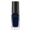 \5/1は買い時!最大400円OFF+Pアップ企画/【コーセー認定ショップ】ネイルホリック BL905 5mL nail holic / kose / ネイルホ...
