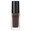 \5/1は買い時!最大400円OFF+Pアップ企画/【コーセー認定ショップ】ネイルホリック BR309 5mL nail holic / kose / ネイルホ...