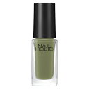 \5/1は買い時!最大400円OFF+Pアップ企画/【コーセー認定ショップ】ネイルホリック GR703 5mL nail holic / kose / ネイルホ...