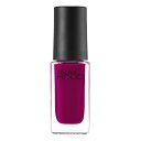 \5/1は買い時!最大400円OFF+Pアップ企画/【コーセー認定ショップ】ネイルホリック PU110 5mL nail holic / kose / ネイルホ...