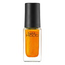 \5/1は買い時!最大400円OFF+Pアップ企画/【コーセー認定ショップ】ネイルホリック YE507 5mL nail holic / kose / ネイルホ...