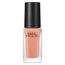 \GWキャンペーンで最大10%OFF+P5倍確定/【コーセー認定ショップ】ネイルホリック OR208 5mL nail holic / kose / ネイルホリ...