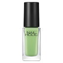 \5/1は買い時!最大400円OFF+Pアップ企画/【コーセー認定ショップ】ネイルホリック GR709 5mL nail holic / kose / ネイルホ...