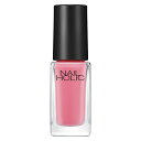 \5/1は買い時!最大400円OFF+Pアップ企画/【コーセー認定ショップ】ネイルホリック PK824 5mL nail holic / kose / ネイルホ...