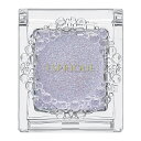 \5/1は買い時!最大400円OFF+Pアップ企画/【コーセー認定ショップ】エスプリーク セレクト アイカラー N グロウ PU104 パープル系 1.5g