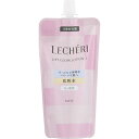 \GWキャンペーンで最大10%OFF+P5倍確定/【コーセー認定ショップ】ルシェリ リフトグロウ ローション 1 (つめかえ用) 150mL