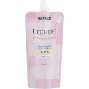 \最大2000円OFF+Pアップ企画/【コーセー認定ショップ】ルシェリ リフトグロウ ローション 2 (つめかえ用) 150mL