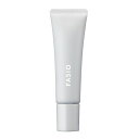 \9/16は最大10%OFF+Pアップ企画/【コーセー認定ショップ】ファシオ ティント リップ UV 02 クリアオレンジ 10g / kose fasio