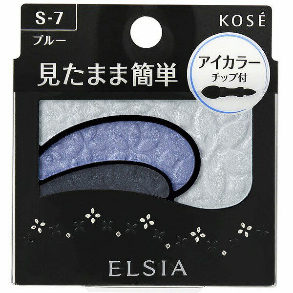 ＼残り2日 最大3000円OFF＆P27倍／【コーセー認定ショップ】エルシア プラチナム そのまま簡単仕上げ アイカラー ブルー S-7 2.8g