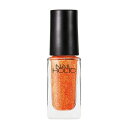【コーセー認定ショップ】ネイルホリック グラマーグリッター OR272 5mL nail holic
