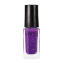 \5/1は買い時!最大400円OFF+Pアップ企画/【コーセー認定ショップ】ネイルホリック PU117 5mL nail holic