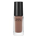 \5/1は買い時!最大400円OFF+Pアップ企画/【コーセー認定ショップ】ネイルホリック BE323 5mL nail holic