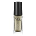 \5/1は買い時!最大400円OFF+Pアップ企画/【コーセー認定ショップ】ネイルホリック GD037 5mL nail holic