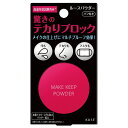 ＼5/4はW勝利でさらにP3倍 最大400円クーポン／【コーセー認定ショップ】メイク キープ パウダー 5g