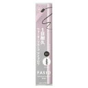 \7/29からは超Pバック祭!最大10%OFF+Pアップ企画/【コーセー認定ショップ】ファシオ ウォータープルーフ アイブロウ (しずく型芯) 01 グレー 0...