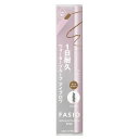 \6/6は最大3000円OFF+Pアップ企画/【コーセー認定ショップ】ファシオ ウォータープルーフ アイブロウ (しずく型芯) 03 ライトブラウン 0.3g