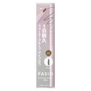 \9/1は最大400円OFF+Pアップ企画/【コーセー認定ショップ】ファシオ ウォータープルーフ アイブロウ (細芯) 03 ライトブラウン 0.1g