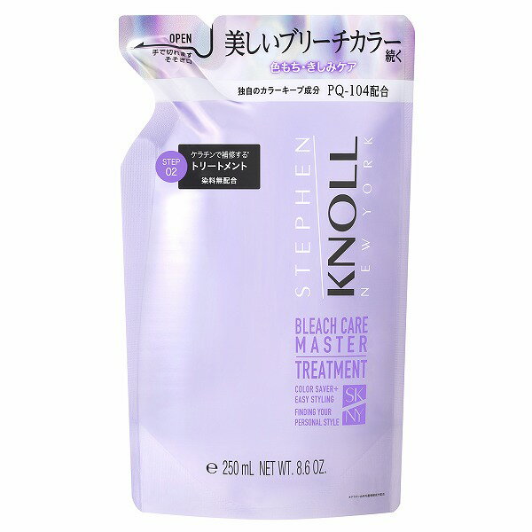 ڥǧꥷåס24.3.1new! ƥ֥Υ ֥꡼ޥ ȥ꡼ȥ (ͤؤ) 250mL