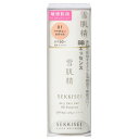 \6/6は最大3000円OFF+Pアップ企画/【コーセー認定ショップ】24.9.16new! 雪肌精 クリアウェルネス エアリースキンヴェール BBエッセンス 01 やや明るい自然な色 30mL(4)