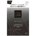 \残り2日!最大2000円OFF+Pアップ企画/【コーセー認定ショップ】25.2.16new! ONE BY KOSE メラノショット W マスク 1枚入
