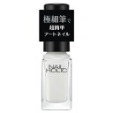 \残り3日!最大3000円OFF+Pアップ企画/【コーセー認定ショップ】25.6.16new! ネイルホリック アートネイル WT017A 5mL【nail h...