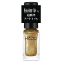 \残り3日!最大3000円OFF+Pアップ企画/【コーセー認定ショップ】25.6.16new! ネイルホリック アートネイル GD019A 5mL【nail h...