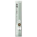 \9/15が買い時!最大10%OFF+P10倍確定/【コーセー認定ショップ】25.7.16new! ファシオ にじまない リキッド アイライナー 02 濃密ブラ...