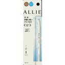 \8/8は最大2000円OFF+Pアップ企画/【カネボウ認定ショップ】アリー ウォータープルーフ アイブロウN LBR【allie(アリィー)(アリー)】