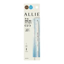 \8/8は最大2000円OFF+Pアップ企画/【カネボウ認定ショップ】アリー ウォータープルーフ アイブロウN BR【allie(アリィー)(アリー)】