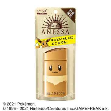 エントリーでP7倍!&最大400円OFFクーポン! 資生堂認定ショップ ポケモン限定パッケージ アネッサ パーフェクトUV スキンケアミルク a イーブイ ※エントリーは↓↓の商品説明欄から可能です。