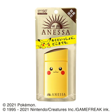 エントリーでP7倍!&最大400円OFFクーポン! 資生堂認定ショップ ポケモン限定パッケージ アネッサ パーフェクトUV スキンケアミルク a ピカチュウ ※エントリーは↓↓の商品説明欄から可能です。