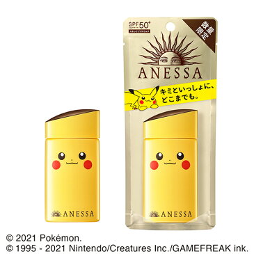 エントリーでP7倍!&最大400円OFFクーポン! 資生堂認定ショップ ポケモン限定パッケージ アネッサ パーフェクトUV スキンケアミルク a ピカチュウ ※エントリーは↓↓の商品説明欄から可能です。