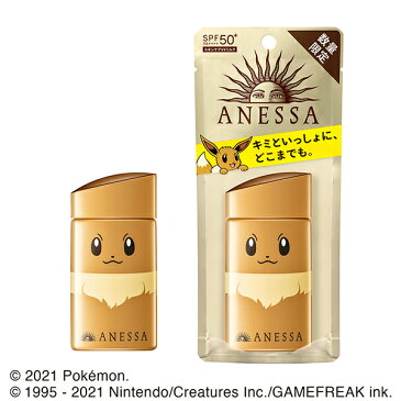 エントリーでP7倍!&最大400円OFFクーポン! 資生堂認定ショップ ポケモン限定パッケージ アネッサ パーフェクトUV スキンケアミルク a イーブイ ※エントリーは↓↓の商品説明欄から可能です。